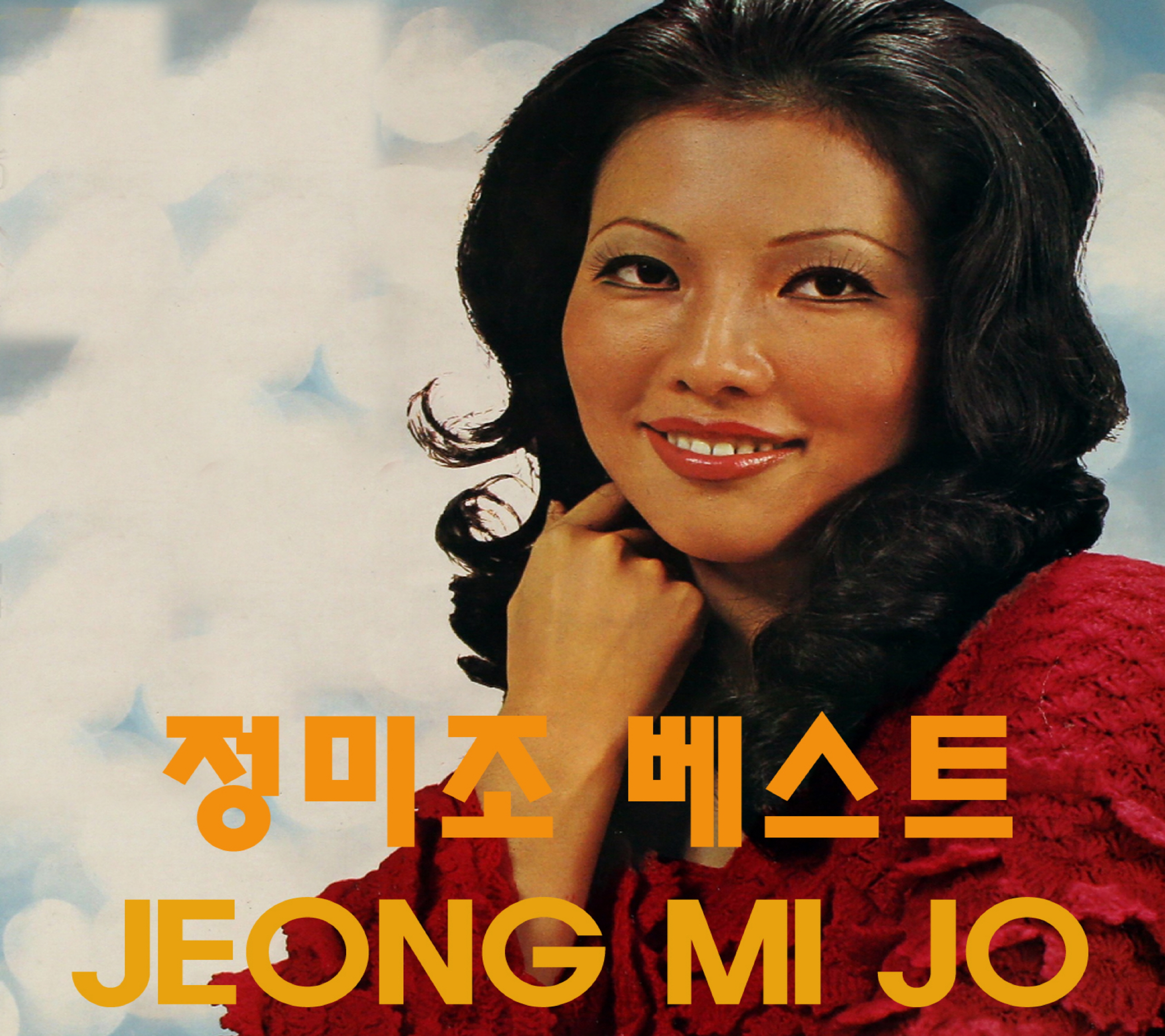 Image Cover